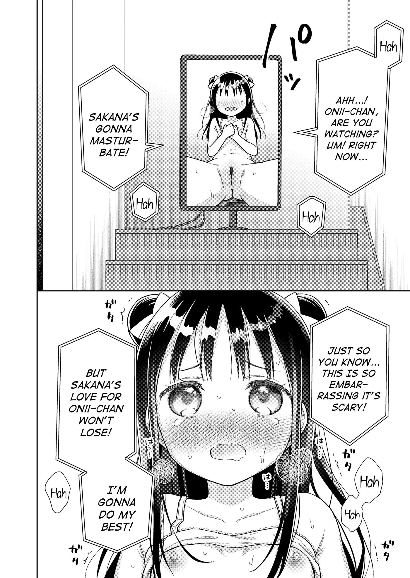 The Kagami Household Ero-trap Dungeon Chapter 1000 Page 14